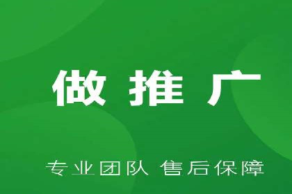 今日头条信息流：热门话题实时追踪