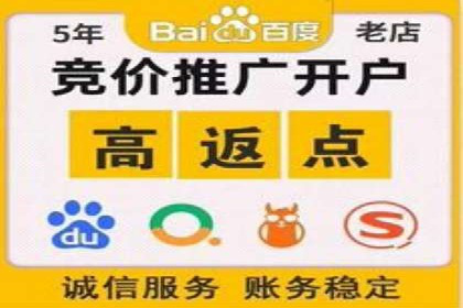 抖音信息流广告：效果分析及优化