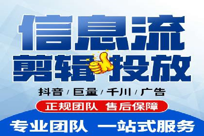 百度竞价包年套餐全面解读