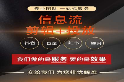 从无到有：百度推广开户操作指南案例